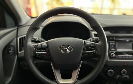 Hyundai Creta I рестайлинг, 2017 год, 1 360 000 рублей, 10 фотография