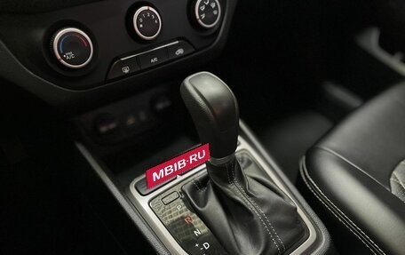 Hyundai Creta I рестайлинг, 2017 год, 1 360 000 рублей, 16 фотография