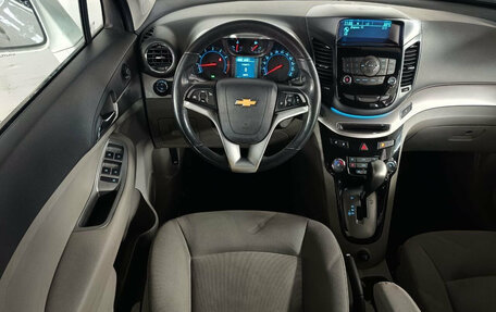 Chevrolet Orlando I, 2013 год, 1 049 000 рублей, 11 фотография