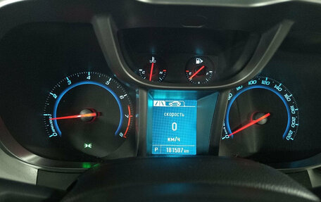 Chevrolet Orlando I, 2013 год, 1 049 000 рублей, 14 фотография