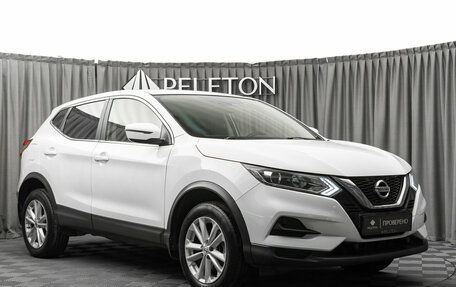 Nissan Qashqai, 2021 год, 1 900 000 рублей, 2 фотография