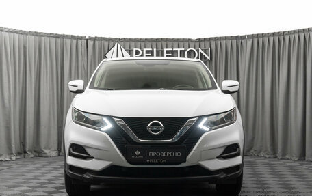 Nissan Qashqai, 2021 год, 1 900 000 рублей, 3 фотография