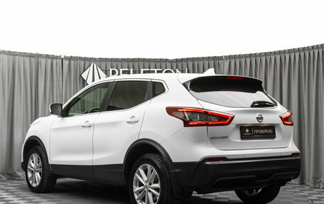 Nissan Qashqai, 2021 год, 1 900 000 рублей, 4 фотография