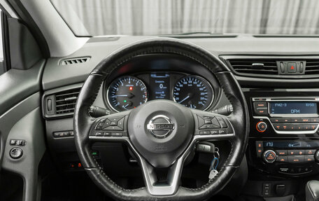 Nissan Qashqai, 2021 год, 1 900 000 рублей, 10 фотография