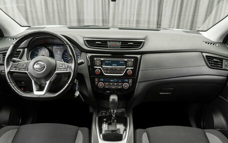 Nissan Qashqai, 2021 год, 1 900 000 рублей, 8 фотография