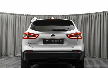 Nissan Qashqai, 2021 год, 1 900 000 рублей, 6 фотография