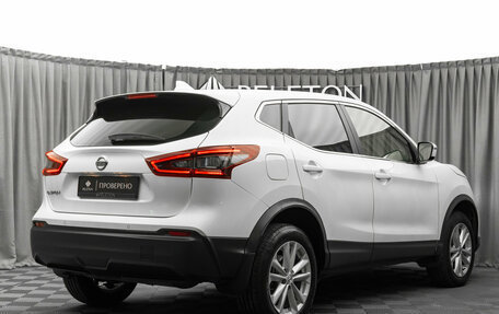 Nissan Qashqai, 2021 год, 1 900 000 рублей, 5 фотография