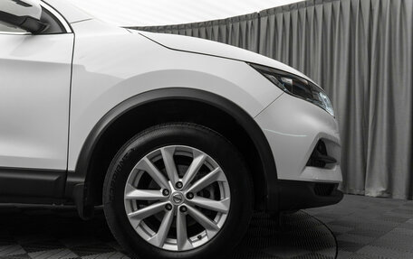 Nissan Qashqai, 2021 год, 1 900 000 рублей, 21 фотография