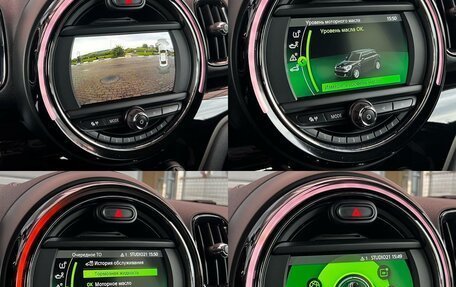 MINI Countryman II (F60), 2018 год, 2 100 000 рублей, 23 фотография