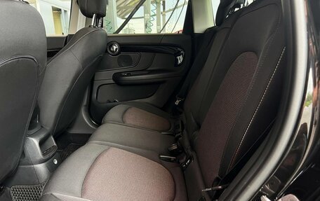 MINI Countryman II (F60), 2018 год, 2 100 000 рублей, 27 фотография