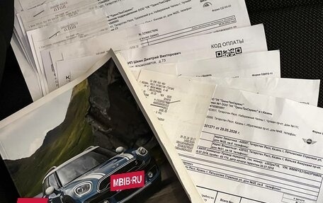 MINI Countryman II (F60), 2018 год, 2 100 000 рублей, 36 фотография