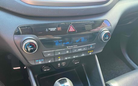 Hyundai Tucson III, 2019 год, 1 520 010 рублей, 13 фотография