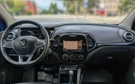 Renault Kaptur I рестайлинг, 2020 год, 1 890 000 рублей, 10 фотография