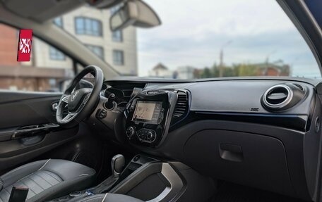 Renault Kaptur I рестайлинг, 2020 год, 1 890 000 рублей, 12 фотография