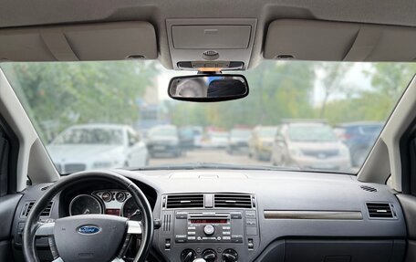 Ford C-MAX I рестайлинг, 2008 год, 395 000 рублей, 8 фотография
