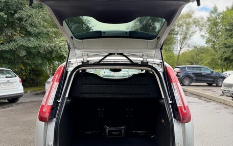 Ford C-MAX I рестайлинг, 2008 год, 395 000 рублей, 10 фотография