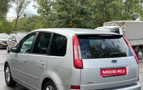 Ford C-MAX I рестайлинг, 2008 год, 395 000 рублей, 5 фотография