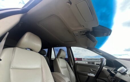 Volvo XC90 II рестайлинг, 2005 год, 990 000 рублей, 7 фотография