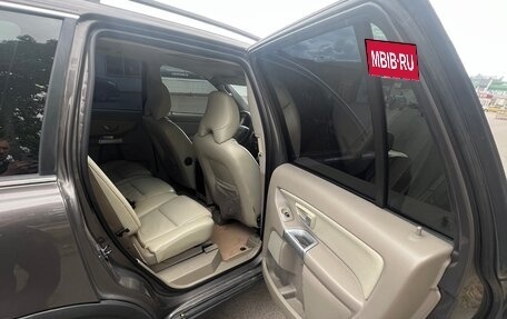 Volvo XC90 II рестайлинг, 2005 год, 990 000 рублей, 8 фотография