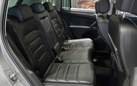 Volkswagen Tiguan II, 2018 год, 3 197 000 рублей, 14 фотография