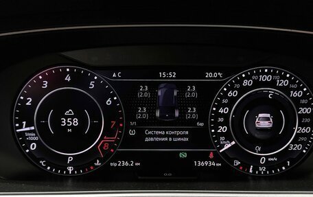 Volkswagen Tiguan II, 2018 год, 3 197 000 рублей, 20 фотография