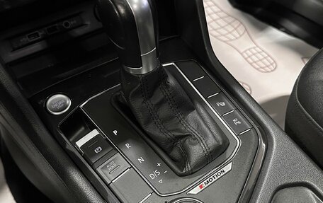 Volkswagen Tiguan II, 2018 год, 3 197 000 рублей, 26 фотография