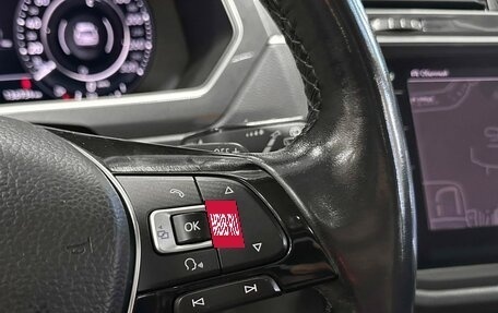 Volkswagen Tiguan II, 2018 год, 3 197 000 рублей, 22 фотография