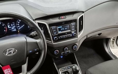 Hyundai Creta I рестайлинг, 2020 год, 1 449 000 рублей, 14 фотография