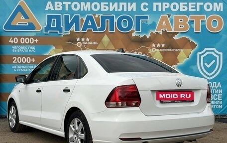 Volkswagen Polo VI (EU Market), 2016 год, 680 000 рублей, 7 фотография