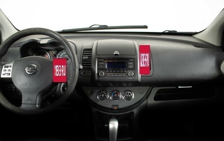 Nissan Note II рестайлинг, 2012 год, 1 037 000 рублей, 10 фотография