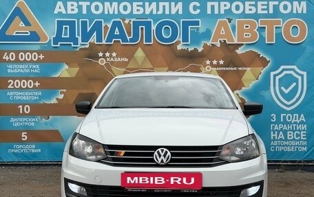 Volkswagen Polo VI (EU Market), 2016 год, 680 000 рублей, 10 фотография