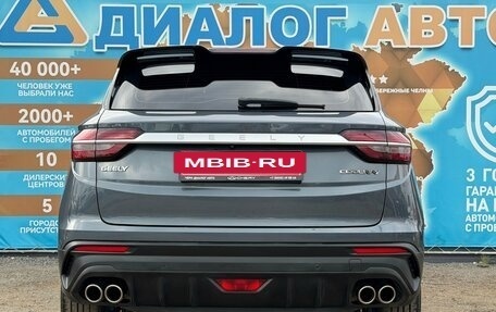 Geely Coolray I, 2021 год, 1 700 000 рублей, 5 фотография