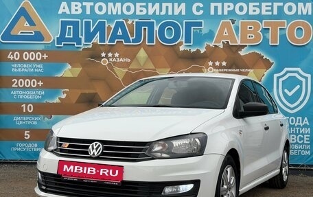 Volkswagen Polo VI (EU Market), 2016 год, 680 000 рублей, 9 фотография