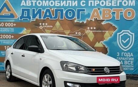 Volkswagen Polo VI (EU Market), 2016 год, 680 000 рублей, 4 фотография
