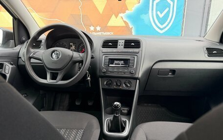 Volkswagen Polo VI (EU Market), 2016 год, 680 000 рублей, 20 фотография