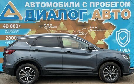 Geely Coolray I, 2021 год, 1 700 000 рублей, 2 фотография