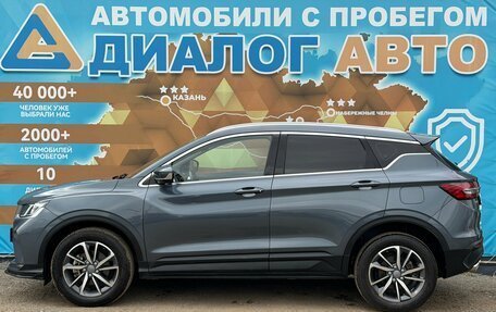Geely Coolray I, 2021 год, 1 700 000 рублей, 8 фотография
