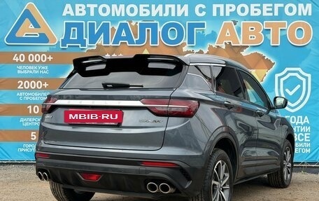 Geely Coolray I, 2021 год, 1 700 000 рублей, 3 фотография