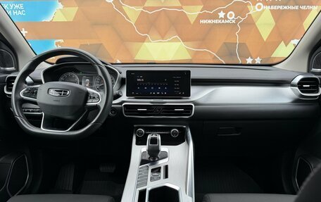 Geely Coolray I, 2021 год, 1 700 000 рублей, 24 фотография