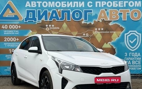 KIA Rio IV, 2022 год, 1 360 000 рублей, 4 фотография