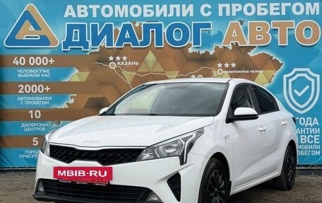 KIA Rio IV, 2022 год, 1 360 000 рублей, 10 фотография
