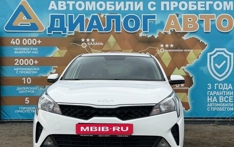 KIA Rio IV, 2022 год, 1 360 000 рублей, 11 фотография