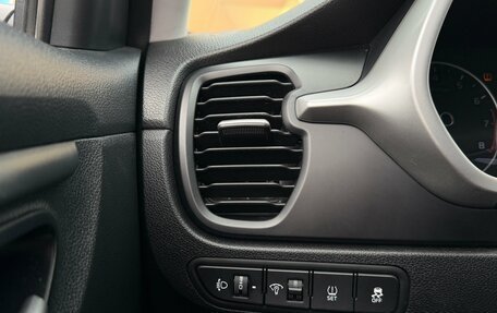 KIA Rio IV, 2022 год, 1 360 000 рублей, 15 фотография