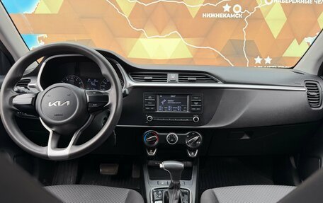 KIA Rio IV, 2022 год, 1 360 000 рублей, 19 фотография