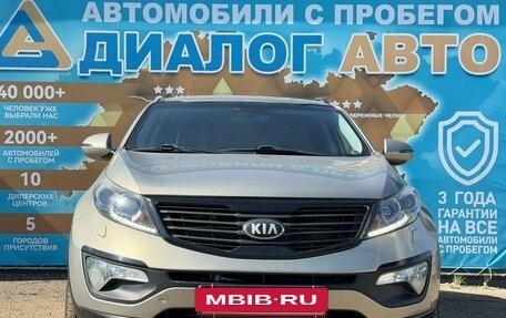KIA Sportage III, 2012 год, 1 400 000 рублей, 11 фотография
