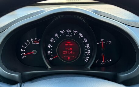 KIA Sportage III, 2012 год, 1 400 000 рублей, 15 фотография