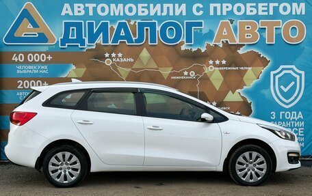 KIA cee'd III, 2017 год, 1 050 000 рублей, 5 фотография