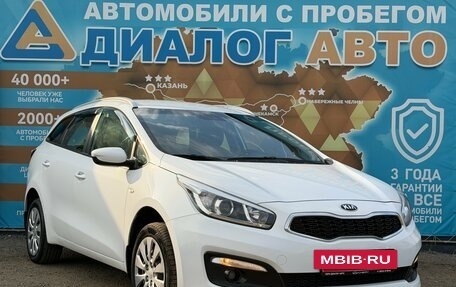 KIA cee'd III, 2017 год, 1 050 000 рублей, 4 фотография