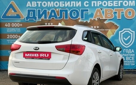 KIA cee'd III, 2017 год, 1 050 000 рублей, 6 фотография