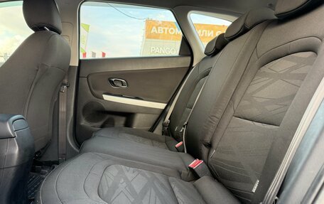 KIA cee'd III, 2017 год, 1 050 000 рублей, 19 фотография